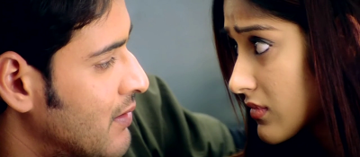 Pokiri S5.S